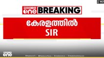 'തെര. കമ്മീഷൻ കേന്ദ്രത്തിന്റെ കളിപ്പാവയായി മാറി'