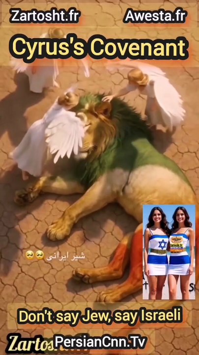 David-Abbasi promoted the Cyrus Covenant