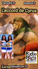 Siyavash Awesta a mis en avant  le Pacte de Cyrus et gouvernement provisoire laique pour iran