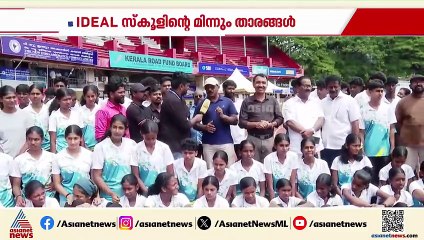 'പുലി പതുങ്ങുന്നത് കുതിക്കാനാണ്'; തുടർച്ചയായ നാലാം കിരീടനേട്ടത്തിൽ ഐഡിയൽ കടകശ്ശേരി