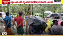 വിതുരയിൽ കാട്ടാനശല്യം രൂക്ഷം; പ്രതിഷേധവുമായി നാട്ടുകാർ