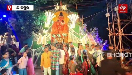 ବ୍ୟାସନଗର ଜମୁଛି କାଳୀପୂଜା, ସନ୍ଧ୍ୟା ହେଲେ ପୂଜା ମଣ୍ଡପରେ ଭିଡ ଜମୁଛି