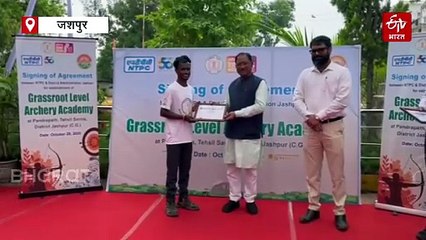 हिमालय की चोटी पर जशपुर के युवाओं ने लहराया तिरंगा झंडा, 5350 मीटर की ऊंचाई पर की ट्रैकिंग