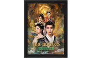 Time-Traveler's Survival Guide Full Chinese Drama - English Sub