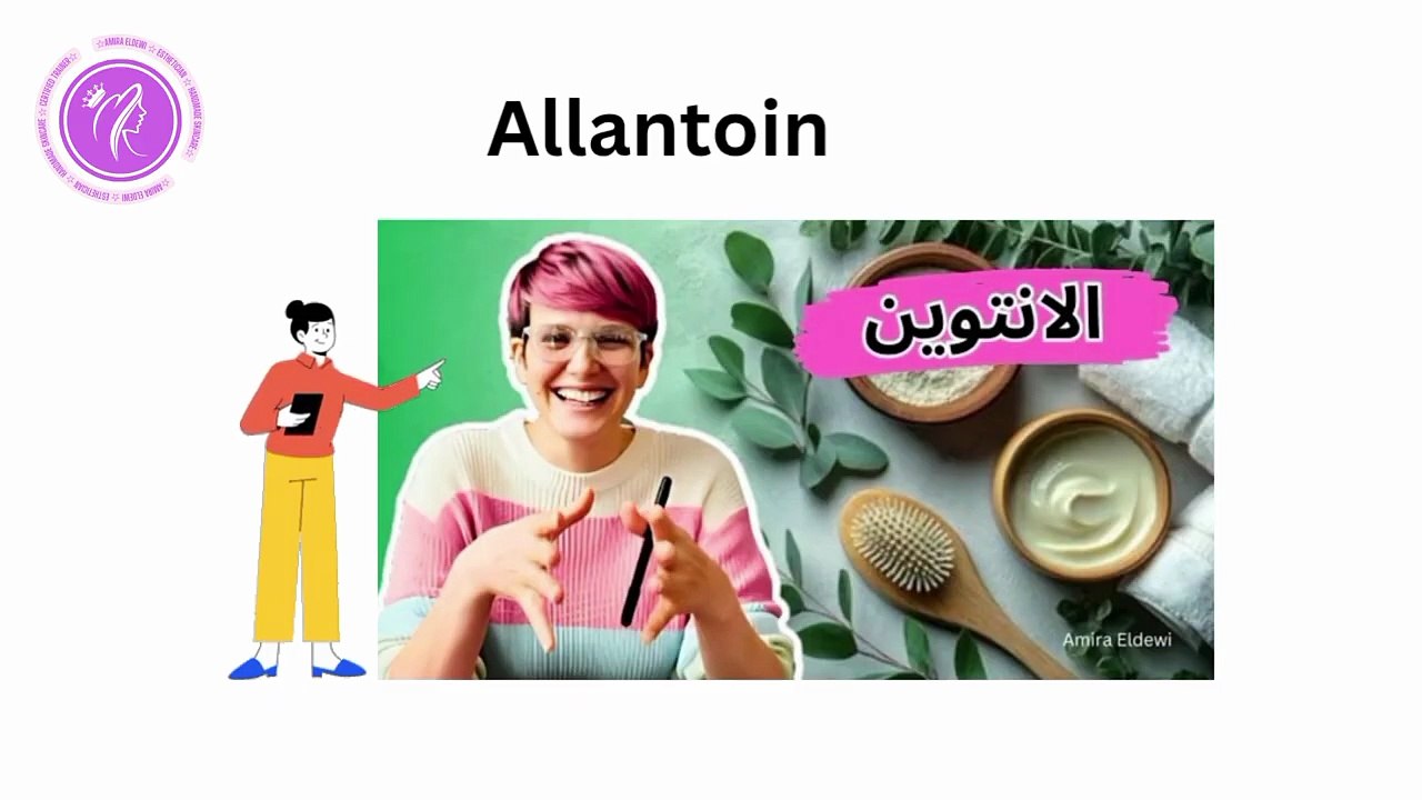 طريقة عمل افضل 🌞 كريم مهدئ للبشرة بعد حروق الشمس _ افضل علاج حروق الشمس 🌞 _ After sun gel
