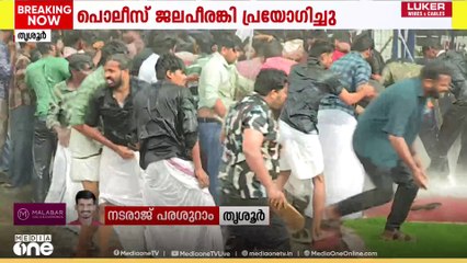 കേരള കാർഷിക സർവകലാശാലയിലെ അനധികൃത ഫീസ് വർധനവ്; എസ്എഫ്ഐ പ്രതിഷേധം