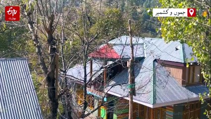 بارہمولہ: رفیع آباد کا یہ گاؤں بنیادی سہولیات سے محروم