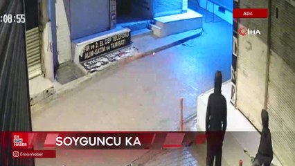 Adana'da 3 kardeşin soygun anları kamerada