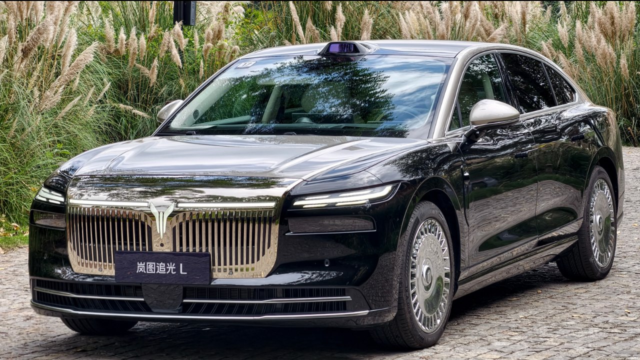 2026 Voyah Lantu Light Chaser L – edles Plug-in-Coupé mit 410 km E-Reichweite