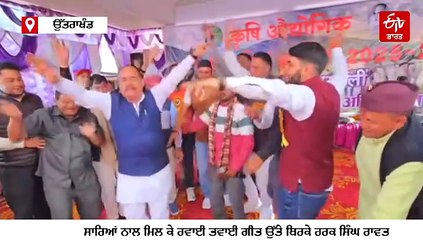 ਨਾ ਦਾਜ, ਨਾ ਦਿਖਾਵਾ, ਇੱਕ ਅਨੋਖਾ ਵਿਆਹ ਰਿਵਾਜ, ਬਰਾਤ ਲੈ ਕੇ ਨਿਕਲੀਆਂ ਲਾੜੀਆਂ