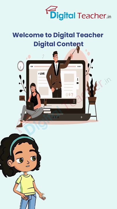 Why Tuition Fails & How #digitalteacher  Makes Learning Easy