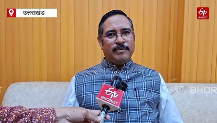 उत्तराखंड रजत उत्सव: हिमालयी कला, संगीत और संस्कृति का होगा समागम, देश-विदेश के कलाकार देंगे प्रस्तुति