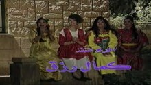 مسلسل دنيا حظوظ | الحلقة 2 HD