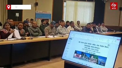 बजट खर्च में सुस्ती पर भड़के सचिव, इन अफसरों को लगाई जमकर फटकार, ठेकेदार पर भी होगा एक्शन