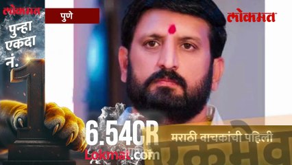 पुणे पोलिसांची मोठी कारवाई: गज्या मारणे टोळीला दिला दणका