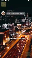 Radio Queen Of Revenge Full Movie Chinese Drama