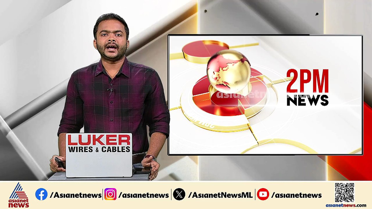 ബെം​ഗളൂരുവിൽ വിദേശ വനിതക്ക് നേരെ പീഡനം ഓൺലൈൻ ഡെ...