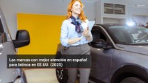 Las marcas con mejor atención en español para latinos en EE.UU. (2025)