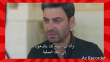مسلسل المدينة البعيدة الموسم الثاني الحلقة 7 مترجمة