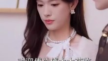 the late vow chinese drama💖(telegram@linkeex)