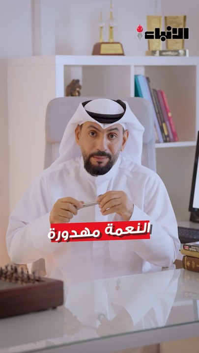 هدر الطعام