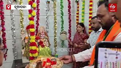 ବିଜେପି ପ୍ରାର୍ଥୀ ଜୟ ଢୋଲକିଆଙ୍କ ଜୋରଦାର ପ୍ରଚାର, କହିଲେ ଲୋକଙ୍କ ସେବା କରିବି