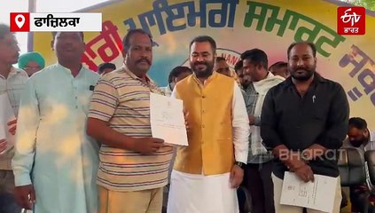 ਹੜ੍ਹ ਪੀੜਤਾਂ ਦੀ ਮਦਦ ਜਾਰੀ, ਆਪ MLA ਨੇ ਆਵਾਜ਼ਾਂ ਮਾਰ-ਮਾਰ ਕੇ ਵੰਡਿਆ ਮੁਆਵਜ਼ਾ