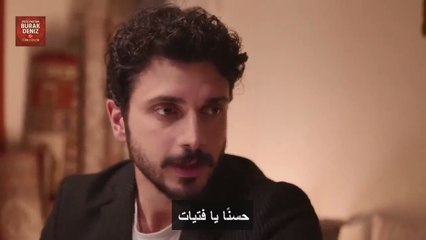 مسلسل شريان الحياة الحلقة 22 مترجمة