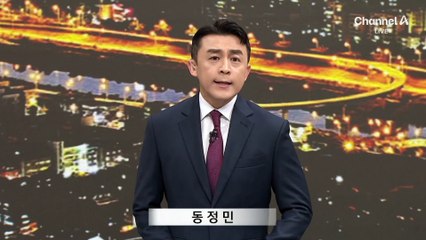 트럼프 “곧바로 북한 갈 수 있다…순방 일정 연장도 가능”