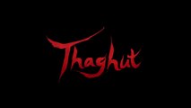 THAGHUT ( 2025 ) - Film Horor Indonesia terbaru