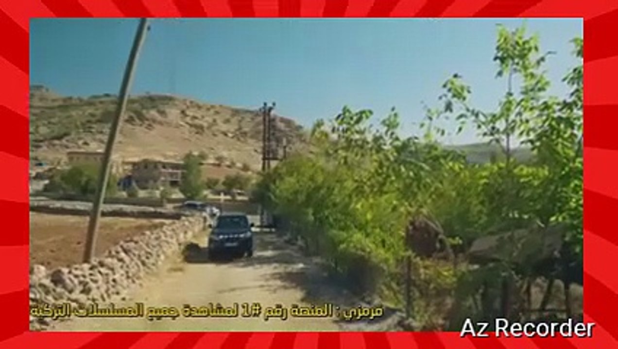 مسلسل المدينة البعيدة الحلقة 35 مترجمة