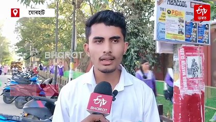 ইতিহাস সৃষ্টি কৰিব ৰৈ ৰৈ বিনালে ছবিয়ে, ৩১ অক্টোবৰত অসমীয়াই কান্দিব !