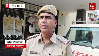 प्रेम प्रसंग में युवक की हत्या, बाइक सहित किया आग के हवाले, आरोपी महिला गिरफ्तार, जीजा व अन्य फरार