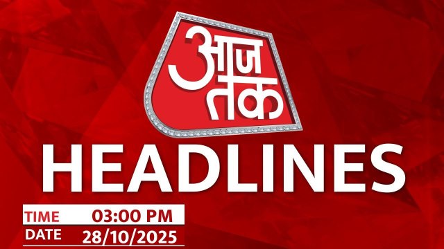 बिहार में तेजस्वी पर तकरार, जयपुर में हाईटेंशन तार से टकराई बस, देखें हेडलाइंस