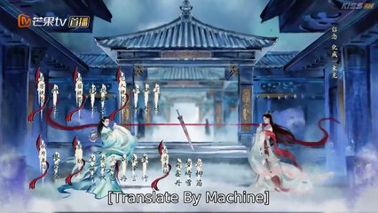 Whispers of Fate (2025) Ep 12 Engsub