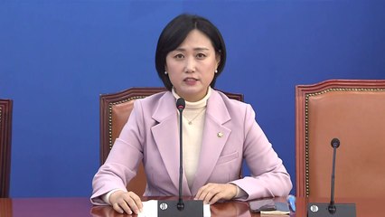 민주 "대통령 재판중지법 추진, 사법부 태도 보고 결정" / YTN