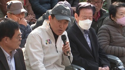 [서울] 오세훈 "가리봉 2구역 등 예외 조치 둬야 공급 촉진 가능" / YTN