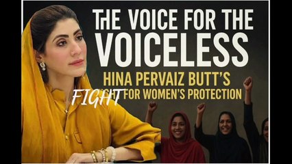 The Truth Behind Pakistan’s Women Protection Fight | Hina Pervaiz Butt Exposes It All