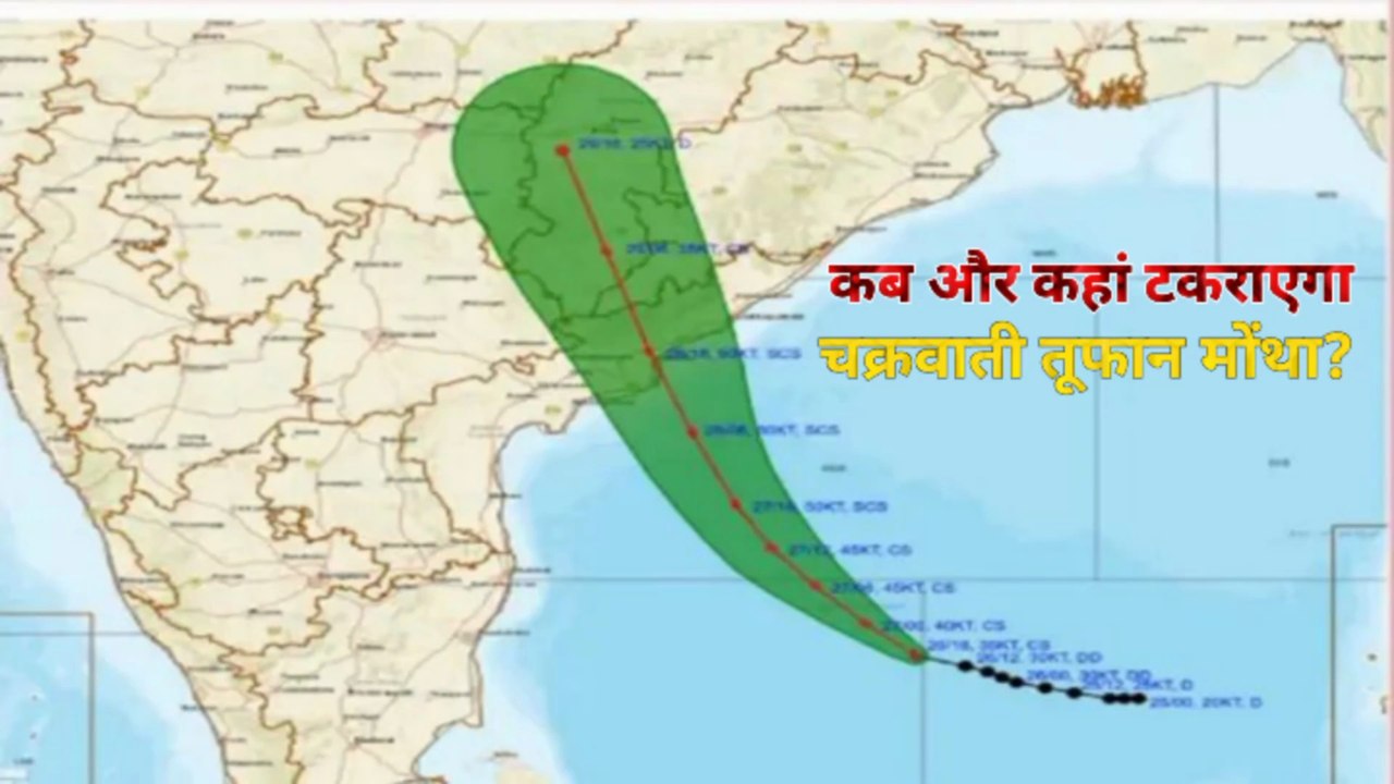 इन राज्यों में भारी बारिश का अलर्ट।