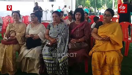 জ্যোতিচিত্ৰবনত জুবিন গাৰ্গক সুঁৱৰি শ্ৰদ্ধাঞ্জলি তর্পণ অনুষ্ঠান