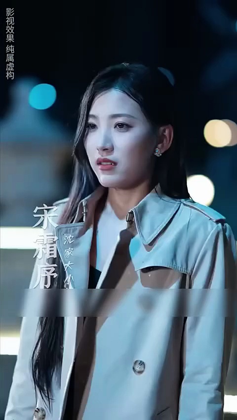  Terpaksa jadi kekasih ceo yang dingin | forced to became cold ceo's lover | drama pendek china sub indo