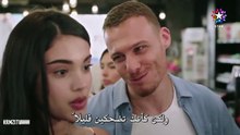 مسلسل خفقان الحلقة 1 كاملة مترجمة