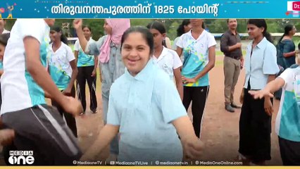 'ഞാനെന്റെ പിള്ളേരെ കൂടെ കളിക്കാനാണ് വന്നത്' അത്ലലറ്റിക്സിൽ കരുത്തുകാട്ടി മലപ്പുറം