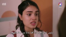 مسلسل خفقان الحلقة 2 كاملة مترجمة