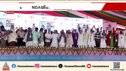 'ബിഹാര്‍ തേജസ്വി പ്രാണ്‍ പത്രിക' പ്രകടന പത്രിക പുറത്തിറക്കി മഹാസഖ്യം