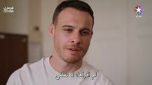 مسلسل خفقان الحلقة 3 كاملة مترجمة