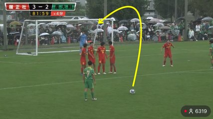 Sembra uscito da Holly e Benji! Dal Giappone una punizione carica d'effetto