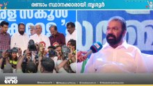 'ഞാൻ വളരെ ഹാപ്പിയാണ്'