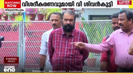 പിഎം ശ്രീ വിവാദങ്ങളെ തള്ളി വിദ്യാഭ്യാസമന്ത്രി വി.ശിവൻകുട്ടി