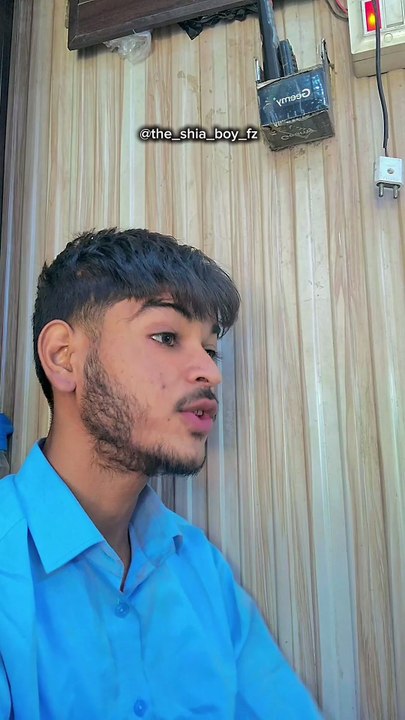 Ya ali
